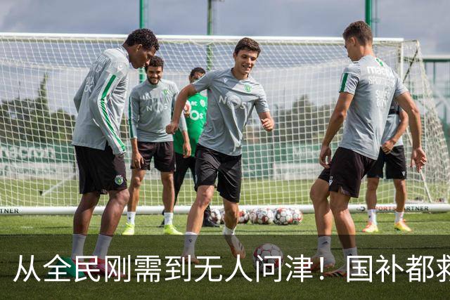 从全民刚需到无人问津!国补都救不动的电视,背后真相特别现实了